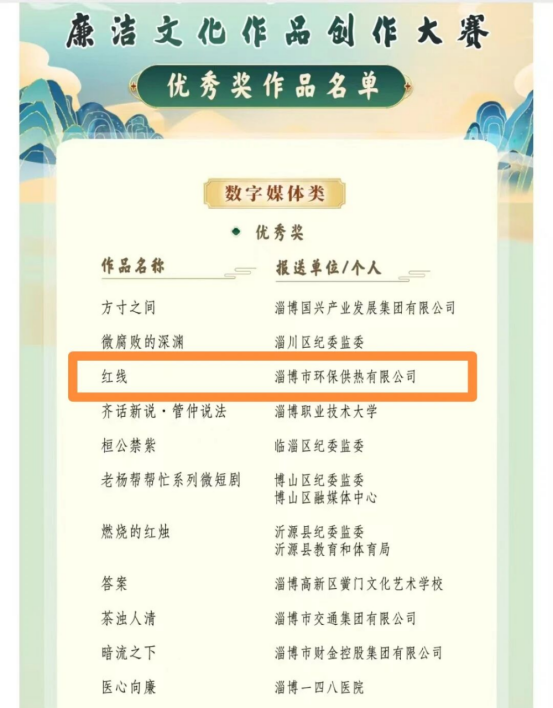 1761612483510.png image.png